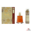 Lattafa Raghba 100mL Perfume + 1.7oz Spray Kit *Sold As Singles* - Unisex
