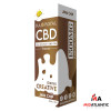 RA Royal Full Spectrum 1500mg CBD Creative Blend 30mL Tinctures *Sold As Singles*