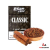 Esko Leaf Hand Cut All Natural Leaf Wraps (5 Leaves Per Pack) *Box of 8 Packs* [NC Only]