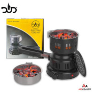 DUD Charcoal 650w Burner w/ Handle & Tongs *Sold As Singles*