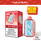 Maxray Rush 80k Puffs 5% Disposables *Display of 5*