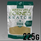 Whole Herbs Kratom Powder 225g *8oz. Pouch*