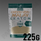 Whole Herbs Kratom Powder 225g *8oz. Pouch*