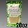 Remarkable Herbs Kratom Powder 20oz. Bag