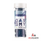 AGFN A Gift From Nature Delta 9 Gummies - True Blue