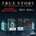 True Story 20K Puffs 50mg 20mL Disposables *Display of 5* True Story 20K Puffs 50mg 20mL Disposables *Display of 5*