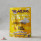 Indacloud Popping Crystals D9 Fast Acting Blend Edibles *Dispenser Display of 60 Packs*