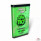 Flying Horse Caviar THCP 2g Pre-Rolls (5 Pre-Rolls Per Pack) - Apple Rum (Indica)

