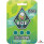 Rize Botanicals Green Calm & Balance 7-OH 15mg Tablets (3 Tablets Per Pack) *Display of 10*