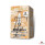 Lost THC LR THCA Liquid Diamond Blend 3g Cartridges *Display of 5*