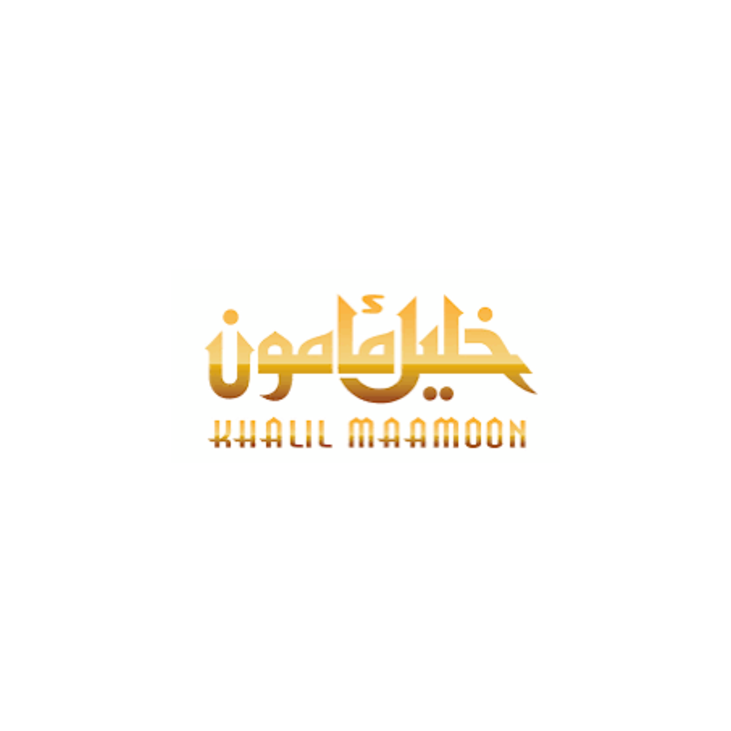 KHALIL MAMOON