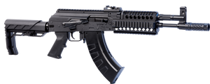 Crosman AK1 Full Auto CO2 177 Caliber BB Air Rifle Crosman AK1 Full Auto CO2 177 Caliber BB Air Rifle