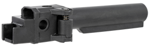 NcStar VG147 Folding Mil-Spec Stock TubeBlack for AK-Platform NcStar VG147 Folding Mil-Spec Stock TubeBlack for AK-Platform