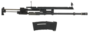 IWI US XK516R Tavor X95 Conversion Kit 5.56 NATO 30rd 16.50" Barrel Includes Magazine IWI US XK516R Tavor X95 Conversion Kit 5.56 NATO 30rd 16.50" Barrel Includes Magazine