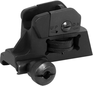 NcStar Detachable Rear Sight A2-Style AR-15 Aluminum Matte NcStar Detachable Rear Sight A2-Style AR-15 Aluminum Matte