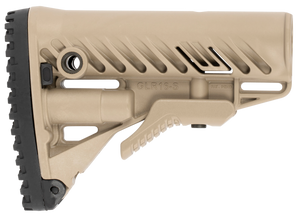 FAB Defense FXGLR16T GLR-16Flat Dark Earth Synthetic Fixed Storage Compartment & Anti-Rattle Mechanism for AR-Platform, M16 FAB Defense FXGLR16T GLR-16Flat Dark Earth Synthetic Fixed Storage Compartment & Anti-Rattle Mechanism for AR-Platform, M16