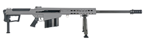 Barrett M107A1 Semi Automatic .50 BMG Rifle Tungsten Gray - 18067 Barrett M107A1 Semi Automatic .50 BMG Rifle Tungsten Gray - 18067