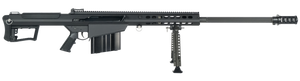 Barrett M107A1 29" Semi-Auto .50 BMG Rifle Black - 18059