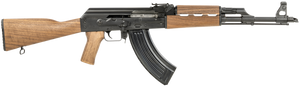 Zastava Arms ZPAP M70 7.62x39mm AK-47 Rifle Walnut - ZR7762WM Zastava Arms ZPAP M70 7.62x39mm AK-47 Rifle Walnut - ZR7762WM