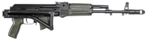 Arsenal Sam7Sf 7.62X39 Side Folder Enhanced Fcg Odg Arsenal Sam7Sf 7.62X39 Side Folder Enhanced Fcg Odg