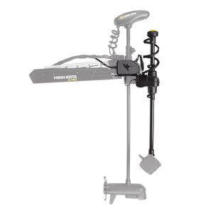 Humminbird MEGA Live TargetLock Adapter Kit - Ultrex 45"- 52" - MEGA Live Transducer Not Included Humminbird MEGA Live TargetLock Adapter Kit - Ultrex 45"- 52" - MEGA Live Transducer Not Included