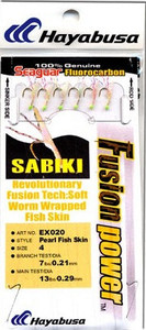 Hayabusa Sabiki Rig Pearl Fish Skin 6-Hook Size 8 Hayabusa Sabiki Rig Pearl Fish Skin 6-Hook Size 8