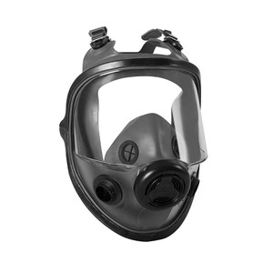 Honeywell North 5400 Series Full Face Respirator Mask W/ Dual Cartridge Con Honeywell North 5400 Series Full Face Respirator Mask W/ Dual Cartridge Con