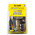 Otis Ripcord Deluxe Kit