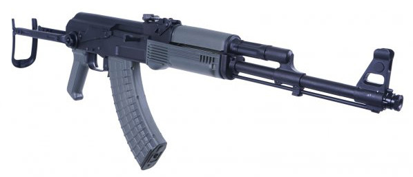 Arsenal Sam7Uf 7.62X39 16.3 Underfolder Gray 30Rd