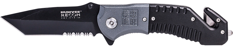 Humvee Accessories Adventure Gear Hmvktr08 Recon Folding Plain/Serrated Black Stainless Steel Blade, Black/Grayhandle