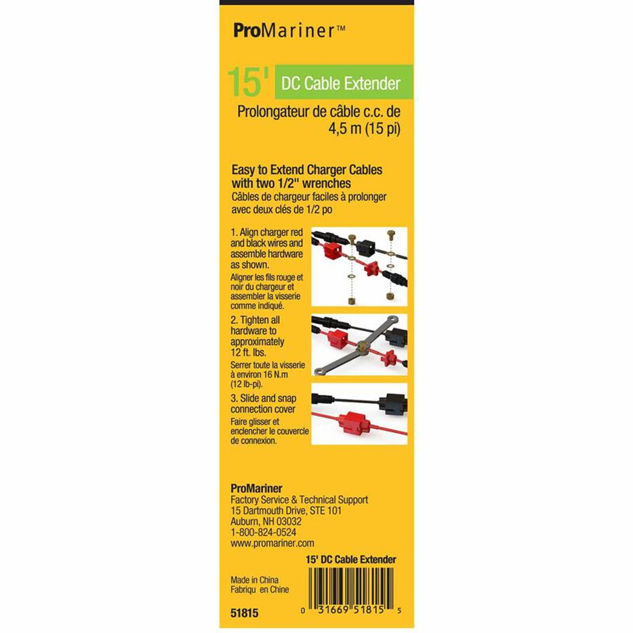 PROMARINER 15' Charger DC Cable Extender PN 51815