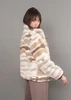 JANE FULL ZIP PATTERNED SHERPA JACKET 78J065S