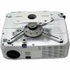 Kanto P101W Ceiling Mount for Projector - White P101W