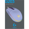 Logitech G203 Gaming Mouse 910-005851