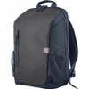 HP Travel Carrying Case (Backpack) for 15.6" HP Notebook, Accessories - Gray 6B8U6AA