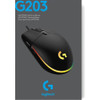 Logitech G203 Gaming Mouse 910-005791