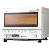 Panasonic FlashXpress 1300 Watt G110PW 4 Slice Toaster Oven With Infrared Heating NB-G110PW