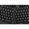 Adesso 2.4 GHz Wireless Ergonomic Trackball Keyboard WKB-3500UB