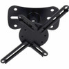 Kanto P101 Ceiling Mount for Projector - Black P101