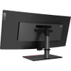 Lenovo ThinkVision P40w-20 40" Class 5K2K WUHD Curved Screen LCD Monitor - 21:9 - Raven Black 62C1GAR6US