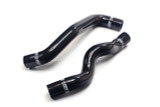 ISR Performance Silicone Radiator Hose Kit Nissan 370z 2009+ - Black