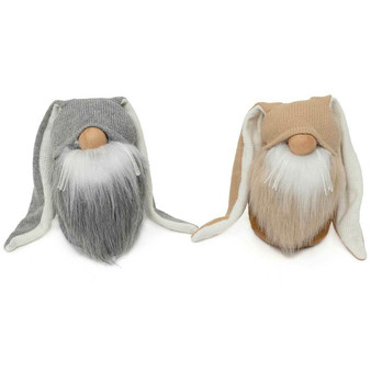 Gnome Pair T4461 Floppy Lop Ear Bunny Rabbit Two Tone Beard Whiskers 6.25" H