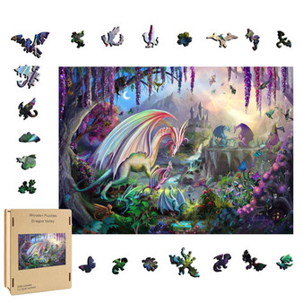 Dragon Alley 3512 Shaped 200 Pieces Wooden Jigsaw Puzzle 12.6 x 9"