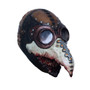 New Ghoulish Latex Mask