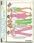 Sewing sold