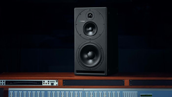 Dynaudio Core 59 3-way Powered Studio Monitor Dynaudio Core 59 3-way Powered Studio Monitor