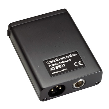 Audio-Technica AT8531 Belt-Pack Type Power Module Audio-Technica AT8531 Belt-Pack Type Power Module