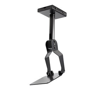 Dynaudio Professional Ceiling Mounting Bracket Dynaudio Professional Ceiling Mounting Bracket