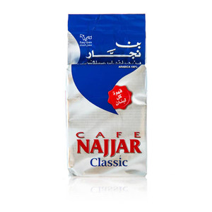 Al najar plain 450g Al najar plain 450g