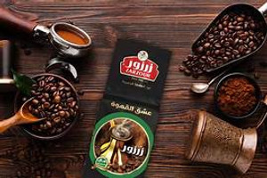 ZARAOUR COFFE EXTRA 500G ZARAOUR COFFE EXTRA 500G